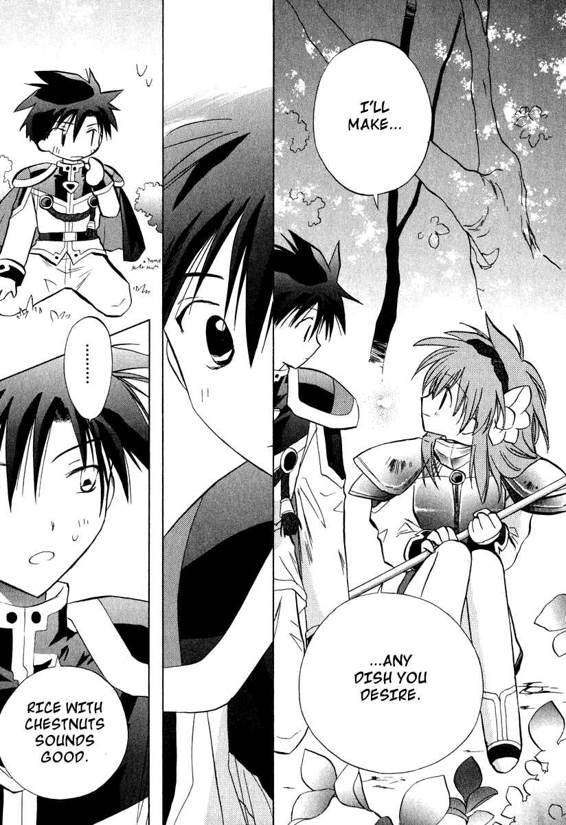 Page 11 Chapter 28 Galaxy Angel