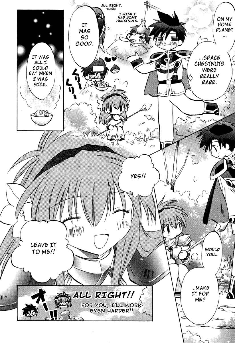Page 12 Chapter 28 Galaxy Angel