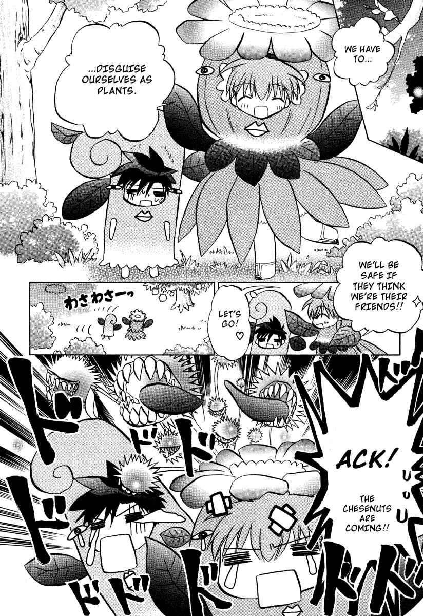 Page 14 Chapter 28 Galaxy Angel