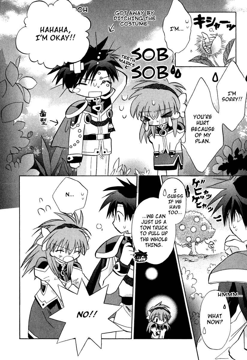 Page 16 Chapter 28 Galaxy Angel