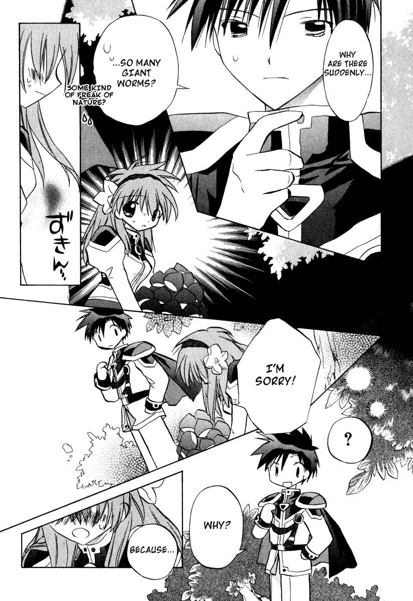 Page 23 Chapter 28 Galaxy Angel