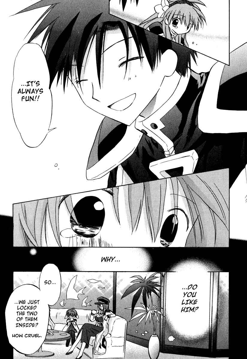 Page 25 Chapter 28 Galaxy Angel