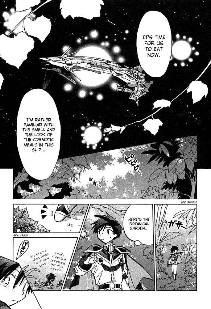 Page 10 Chapter 3 Galaxy Angel