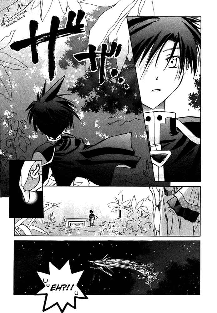 Page 12 Chapter 3 Galaxy Angel