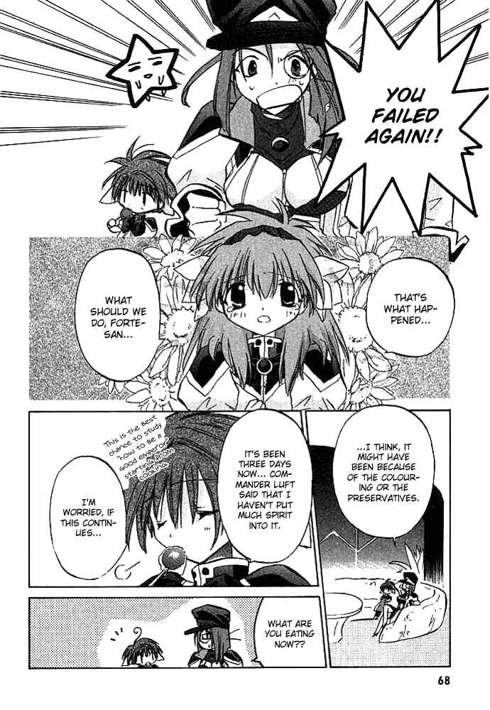 Page 13 Chapter 3 Galaxy Angel
