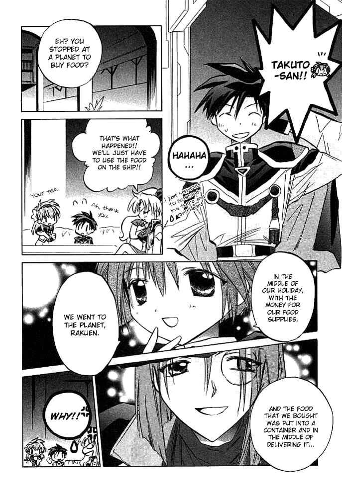Page 15 Chapter 3 Galaxy Angel