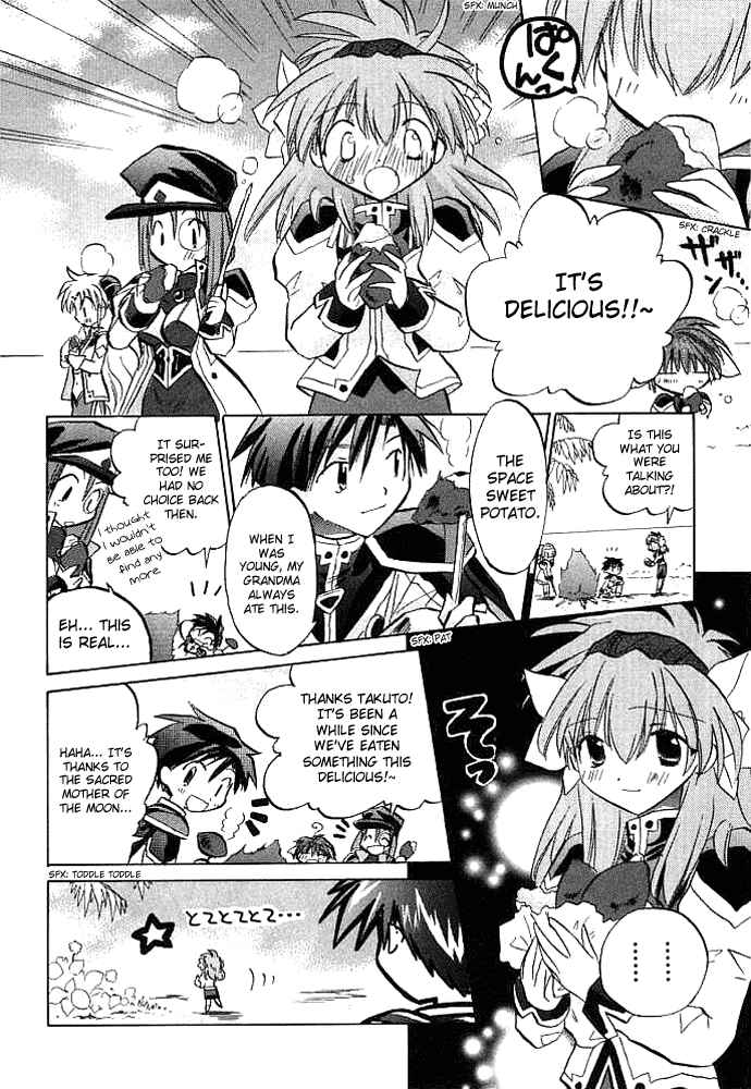 Page 21 Chapter 3 Galaxy Angel