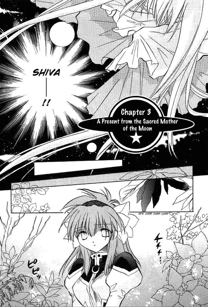 Page 4 Chapter 3 Galaxy Angel