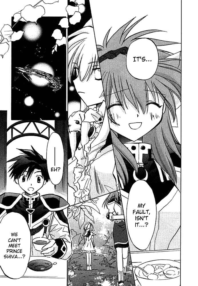 Page 6 Chapter 3 Galaxy Angel