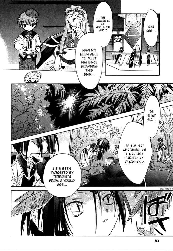 Page 7 Chapter 3 Galaxy Angel
