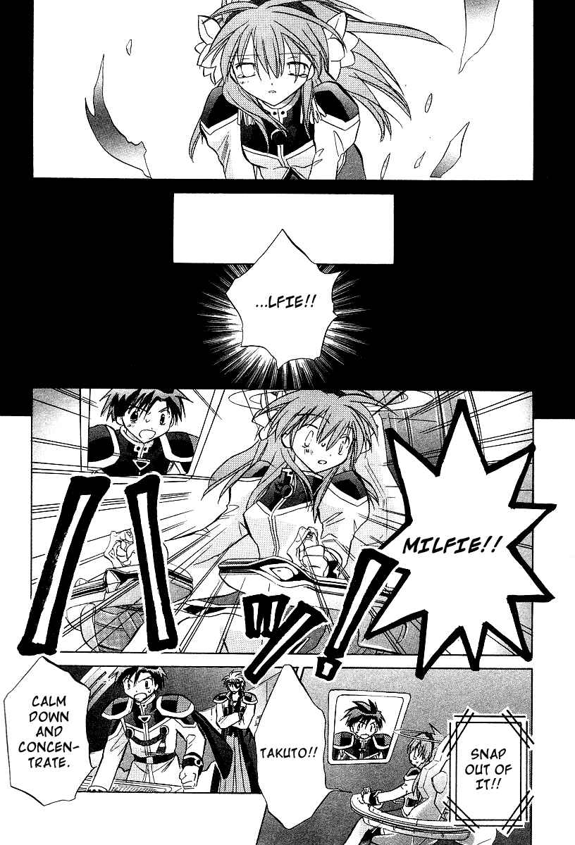 Page 13 Chapter 23 Galaxy Angel