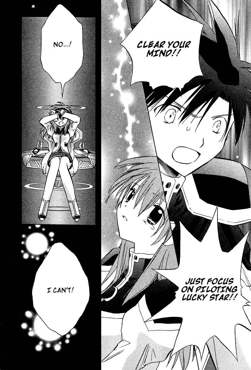 Page 14 Chapter 23 Galaxy Angel