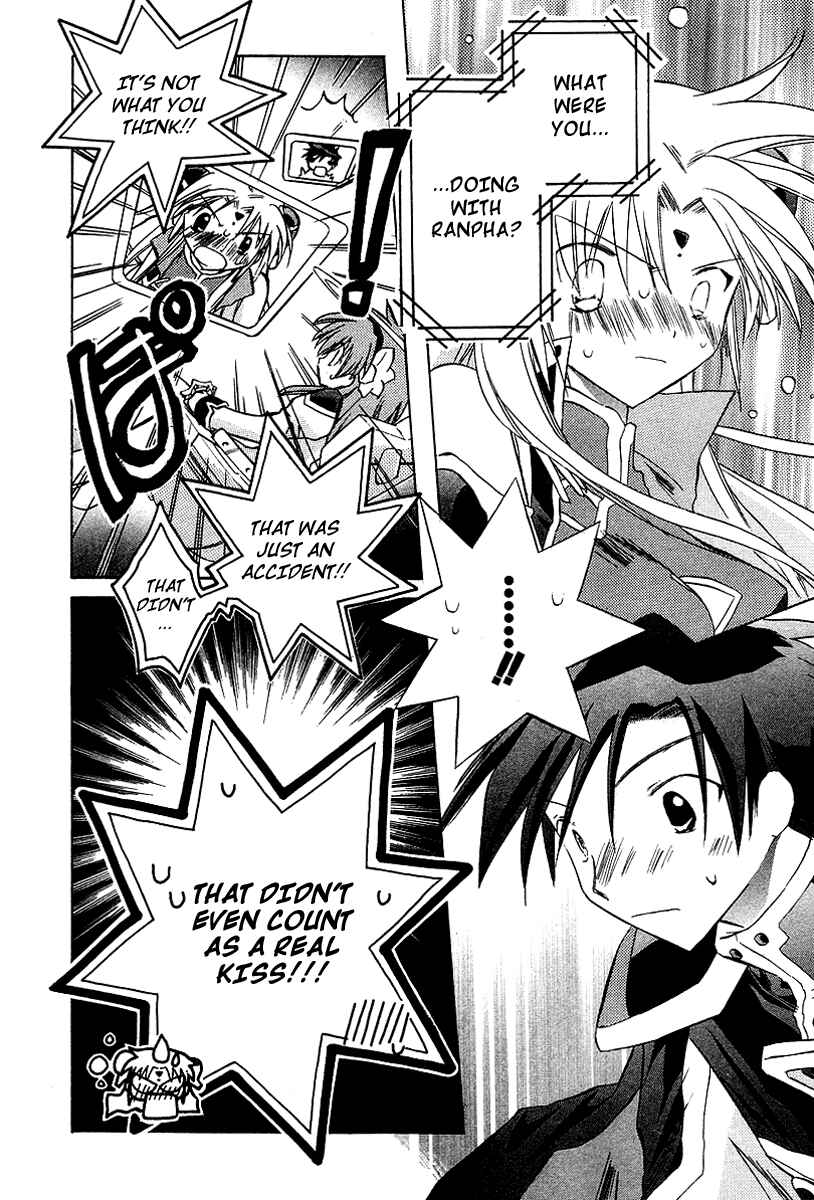 Page 16 Chapter 23 Galaxy Angel