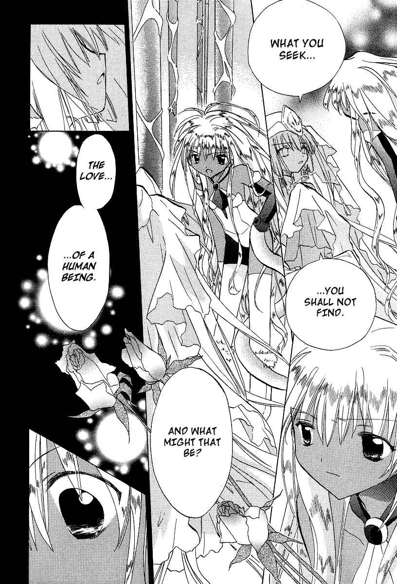 Page 2 Chapter 23 Galaxy Angel