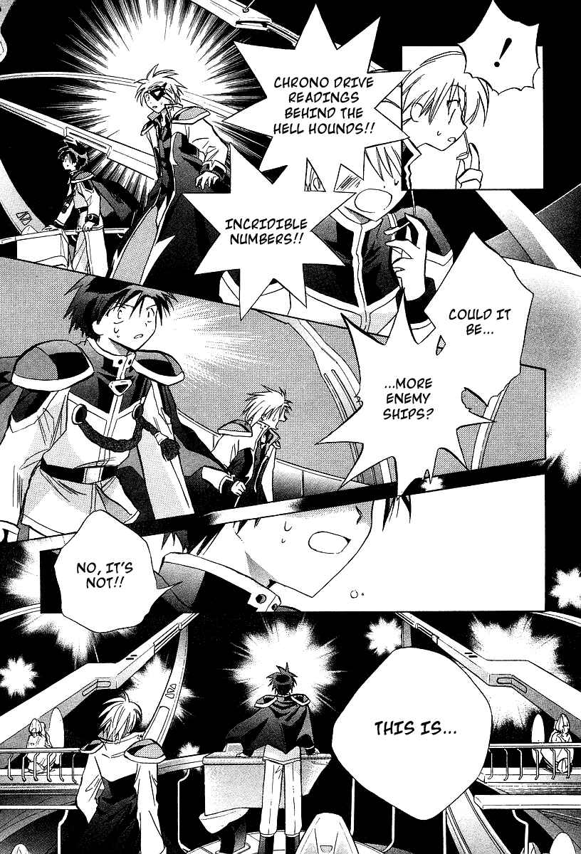 Page 25 Chapter 23 Galaxy Angel