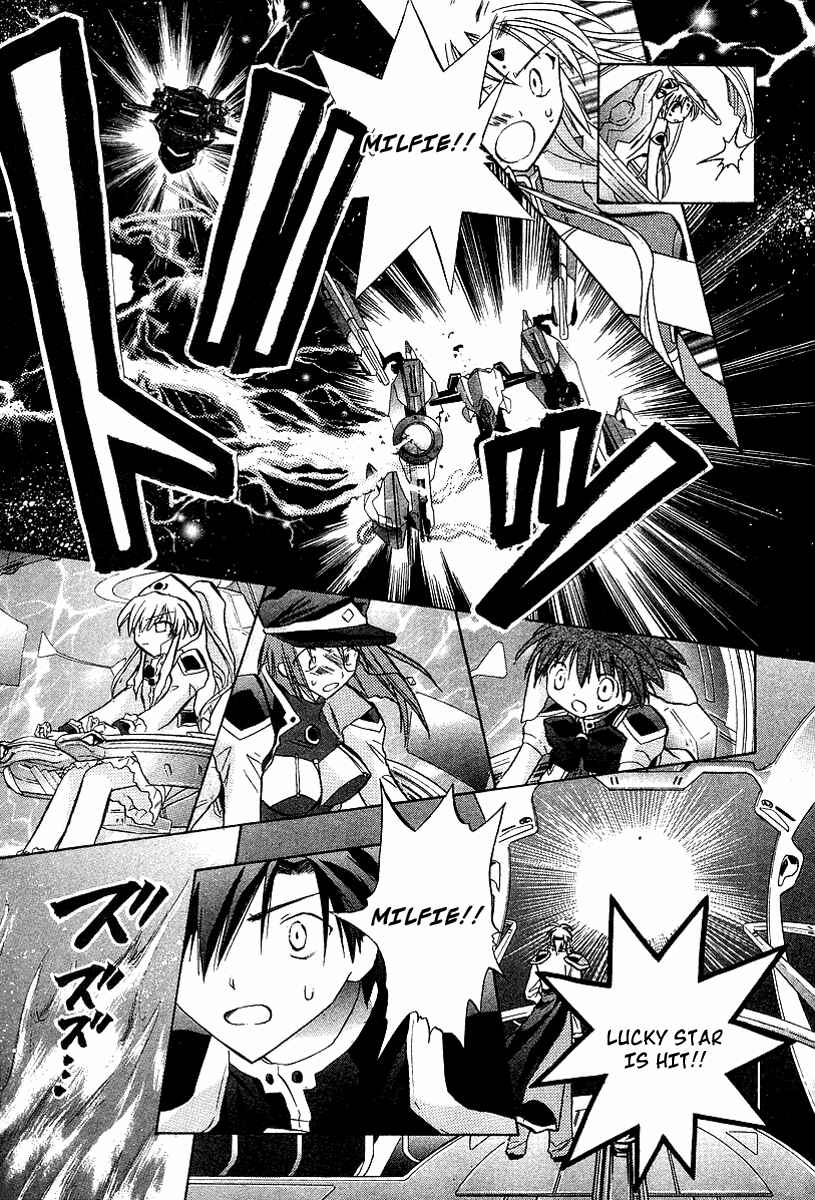 Page 9 Chapter 23 Galaxy Angel
