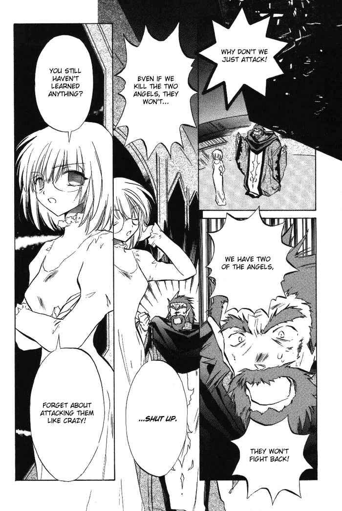 Page 14 Chapter 11 Galaxy Angel