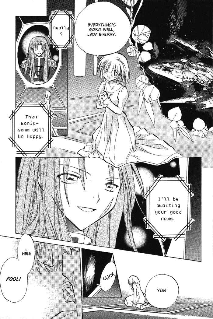 Page 23 Chapter 11 Galaxy Angel