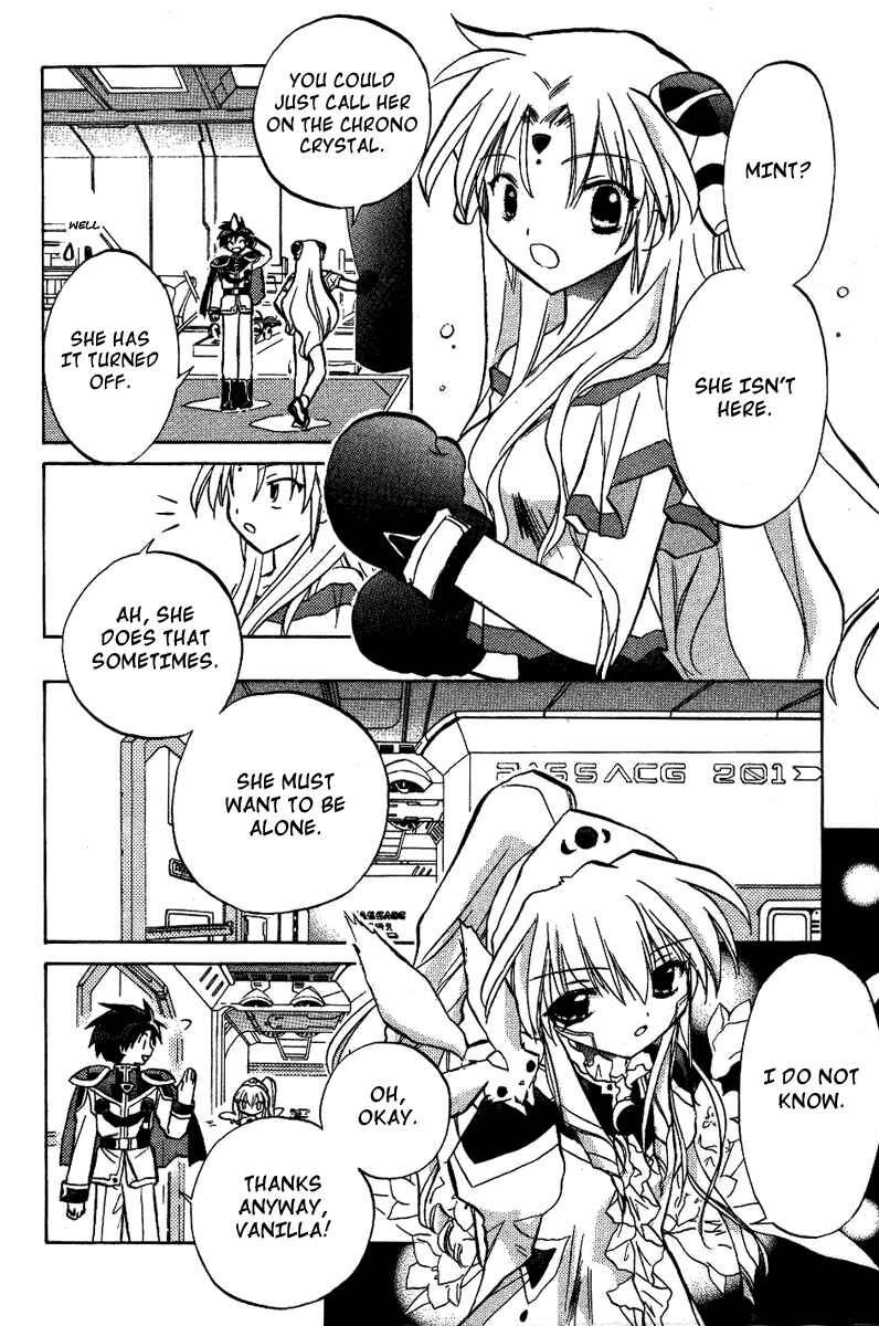 Page 10 Chapter 18 Galaxy Angel