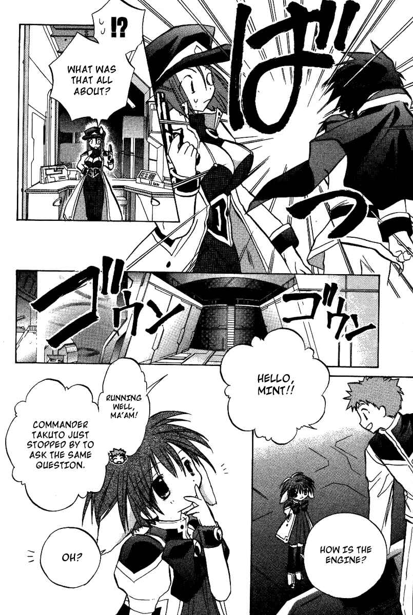 Page 12 Chapter 18 Galaxy Angel