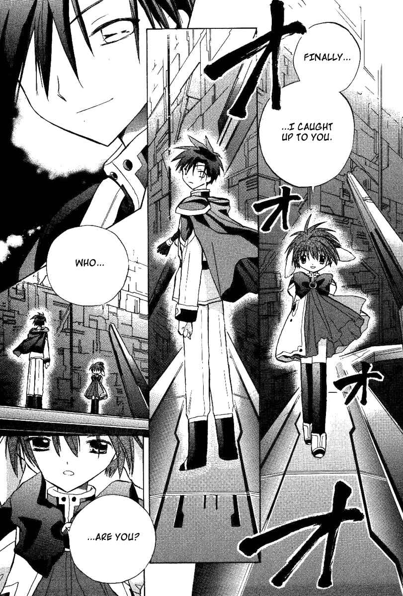 Page 15 Chapter 18 Galaxy Angel