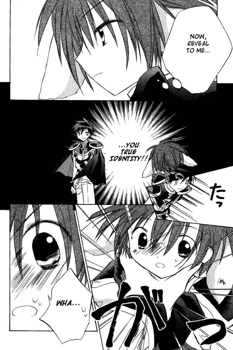 Page 16 Chapter 18 Galaxy Angel