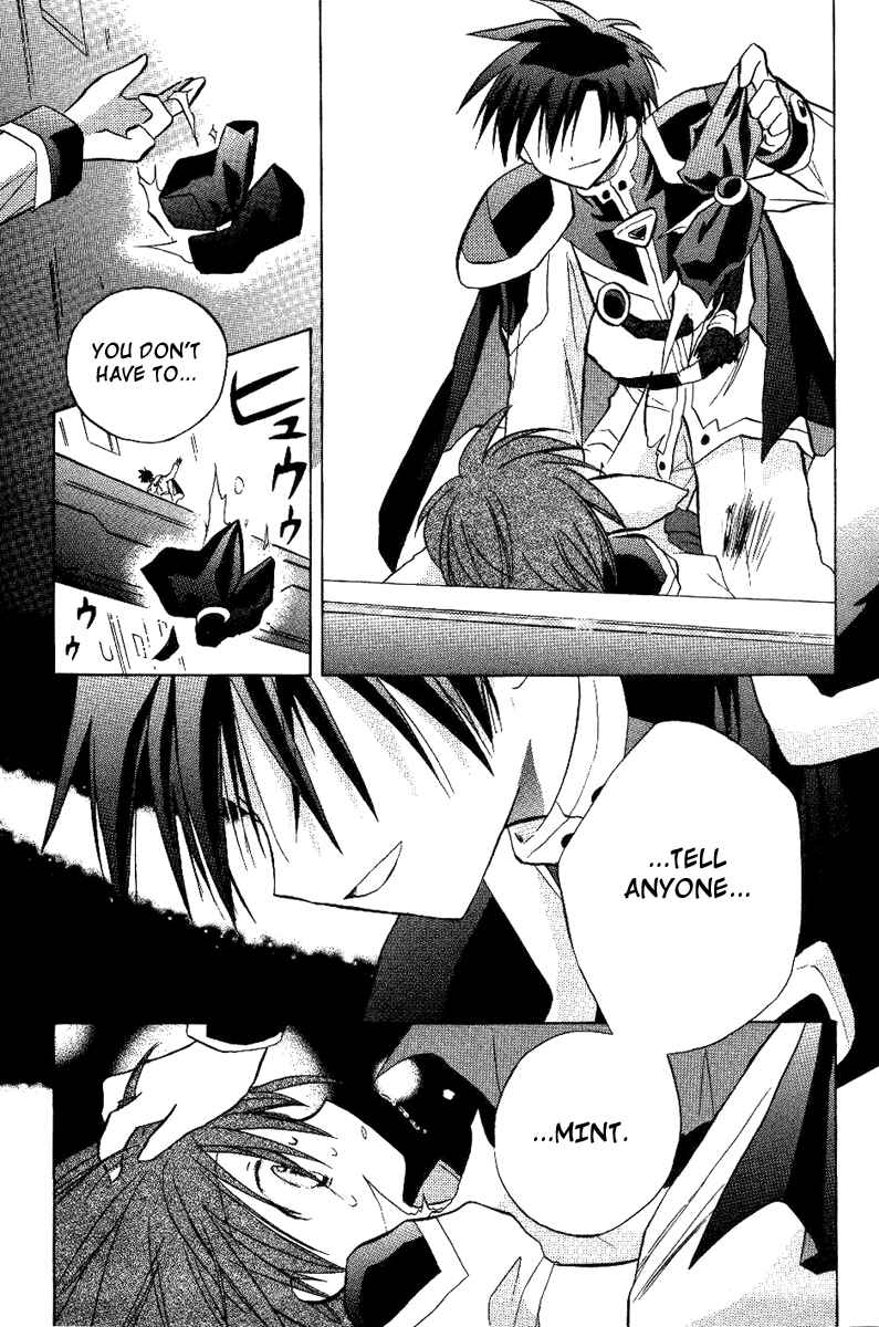 Page 19 Chapter 18 Galaxy Angel