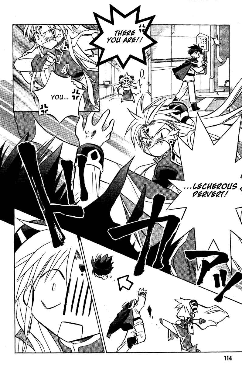 Page 26 Chapter 18 Galaxy Angel