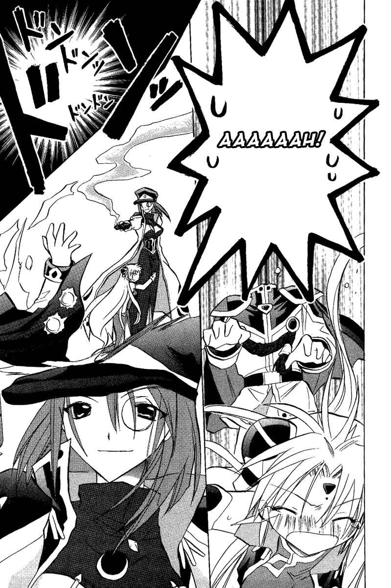 Page 27 Chapter 18 Galaxy Angel