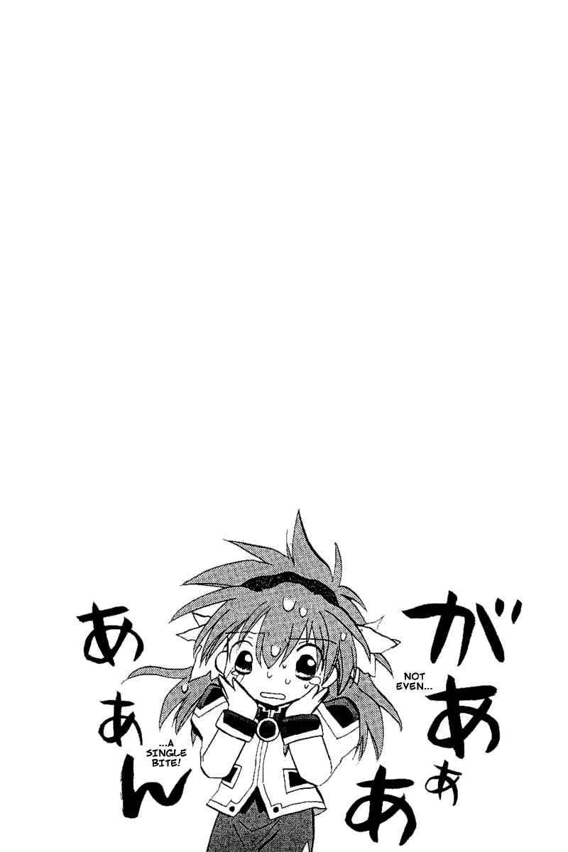 Page 31 Chapter 18 Galaxy Angel