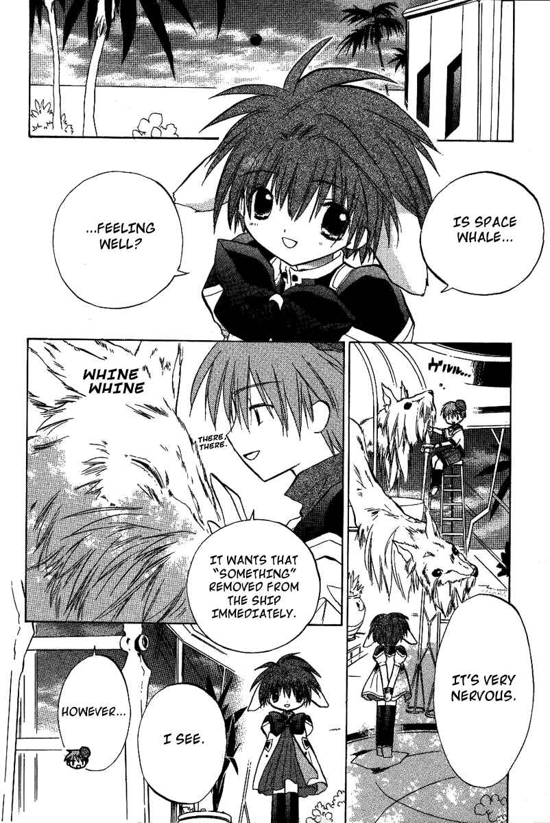 Page 6 Chapter 18 Galaxy Angel