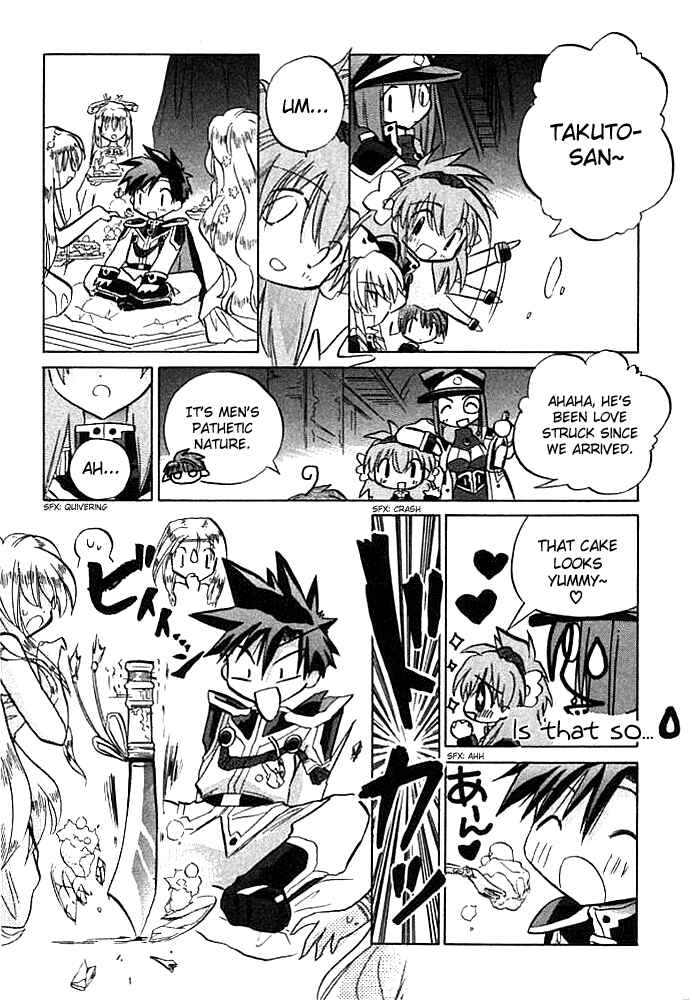 Page 13 Chapter 6 Galaxy Angel