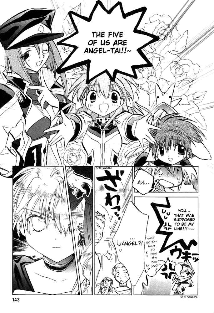 Page 16 Chapter 6 Galaxy Angel