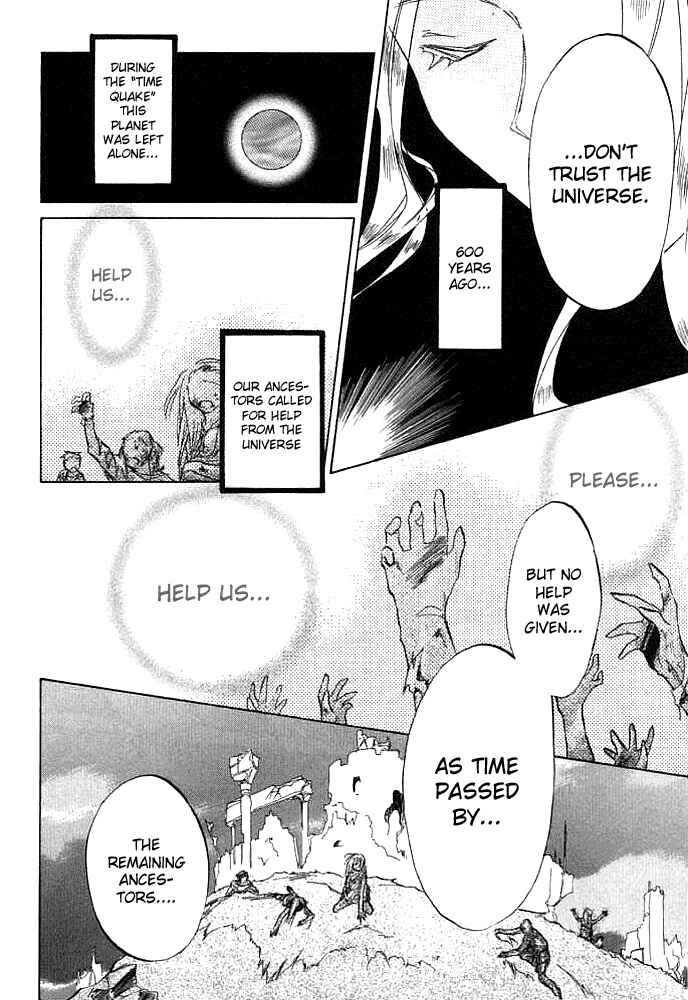 Page 19 Chapter 6 Galaxy Angel