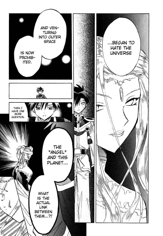 Page 20 Chapter 6 Galaxy Angel