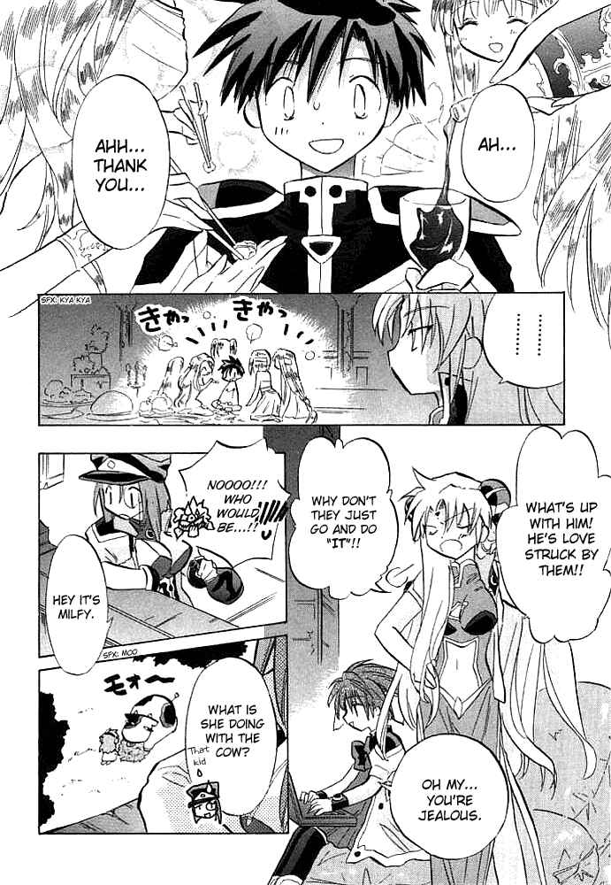Page 7 Chapter 6 Galaxy Angel