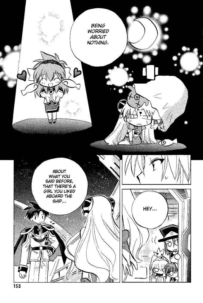 Page 12 Chapter 14 Galaxy Angel