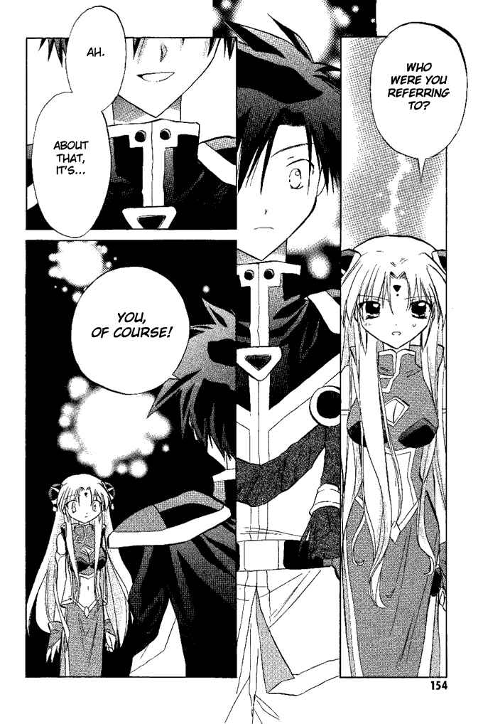 Page 13 Chapter 14 Galaxy Angel