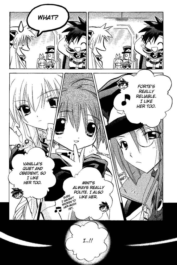 Page 15 Chapter 14 Galaxy Angel