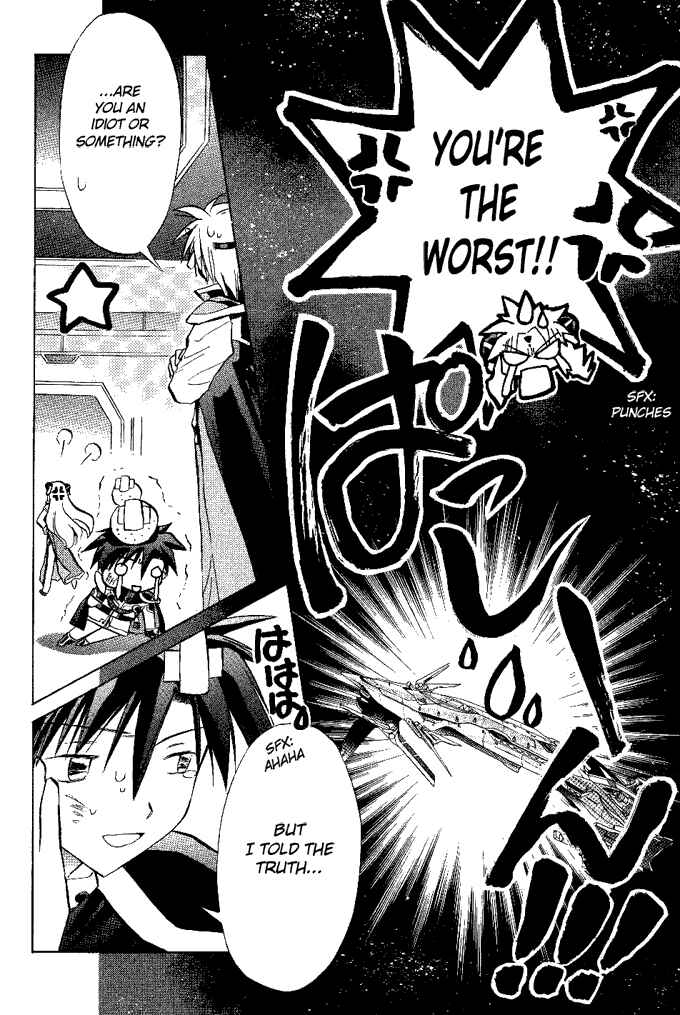 Page 17 Chapter 14 Galaxy Angel