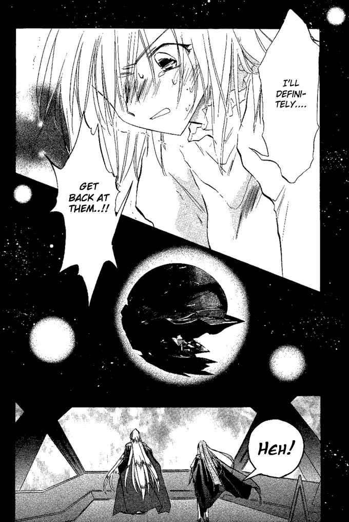 Page 23 Chapter 14 Galaxy Angel