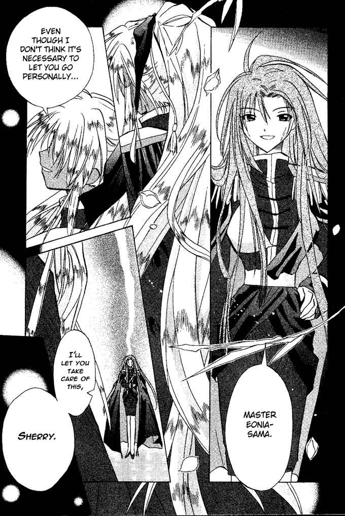 Page 24 Chapter 14 Galaxy Angel