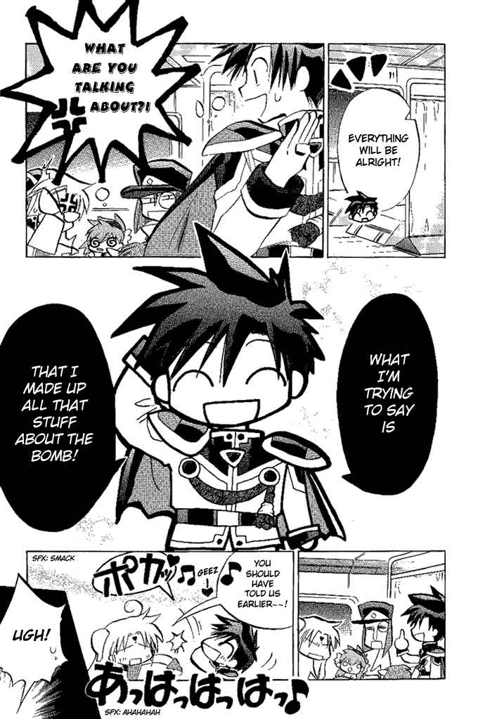 Page 6 Chapter 14 Galaxy Angel