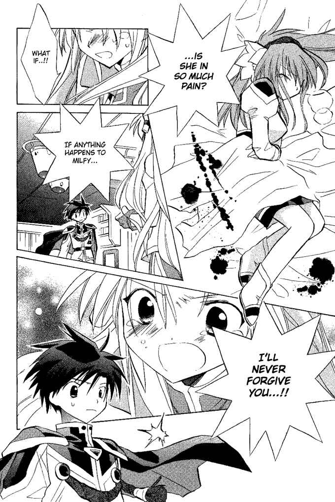 Page 9 Chapter 14 Galaxy Angel