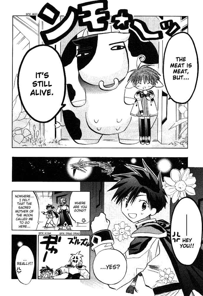 Page 5 Chapter 4 Galaxy Angel