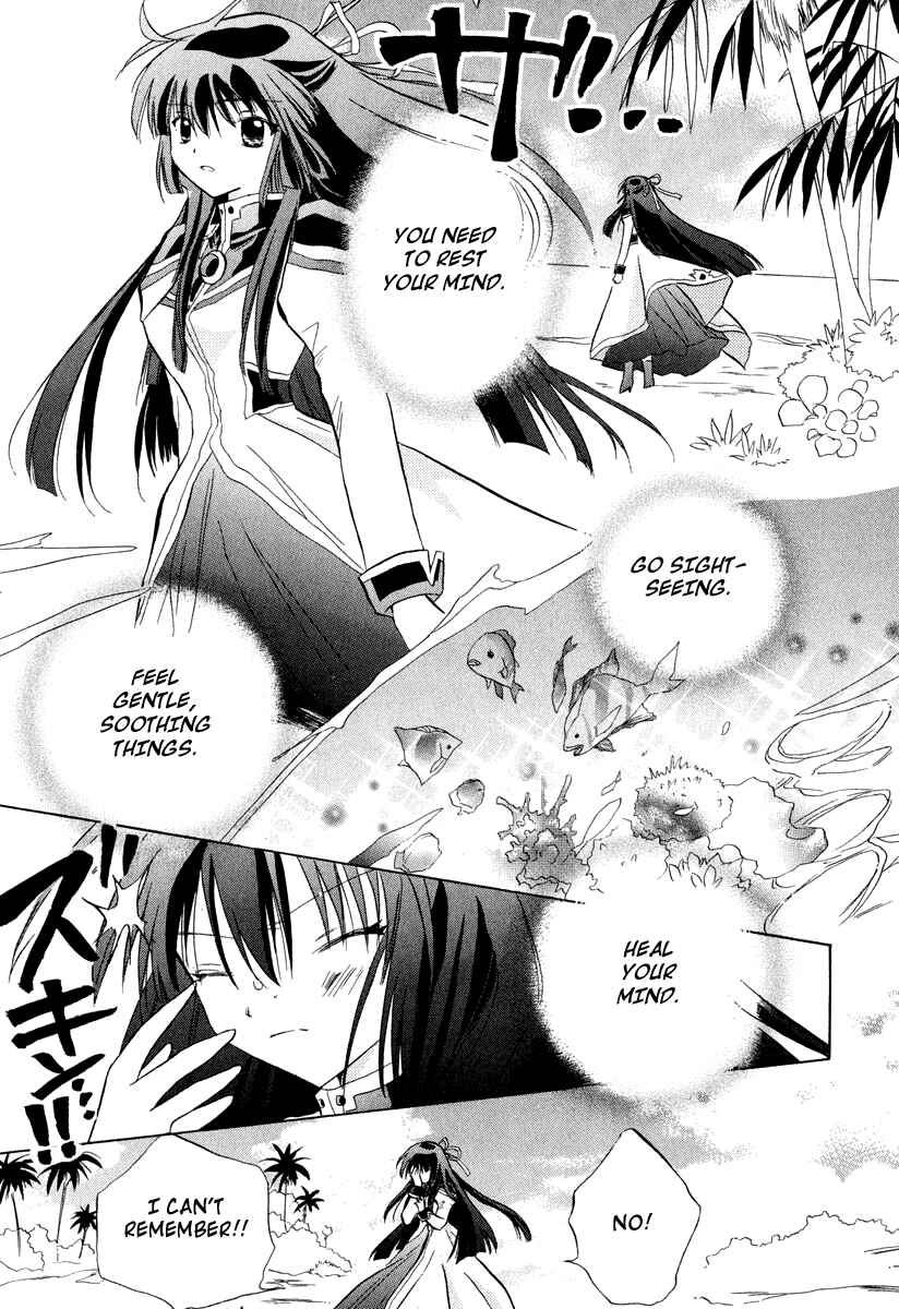 Page 15 Chapter 30 Galaxy Angel