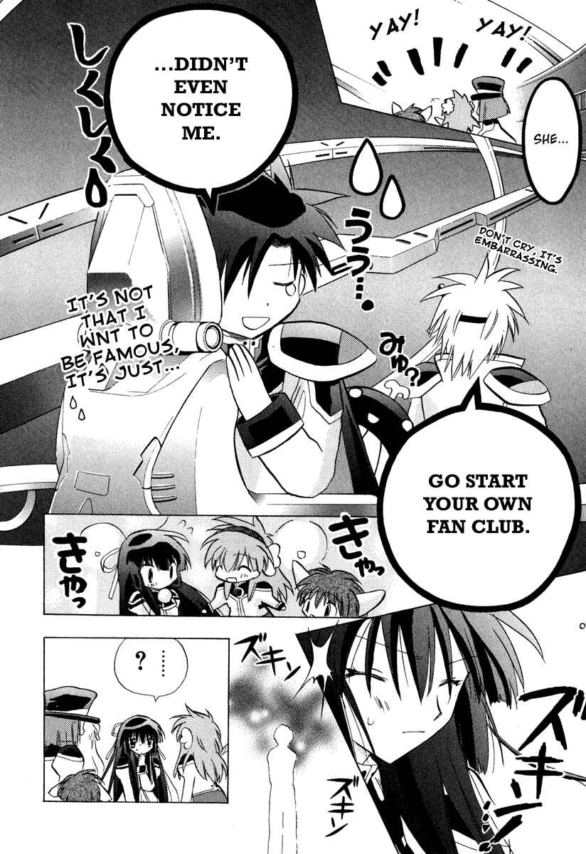 Page 29 Chapter 30 Galaxy Angel