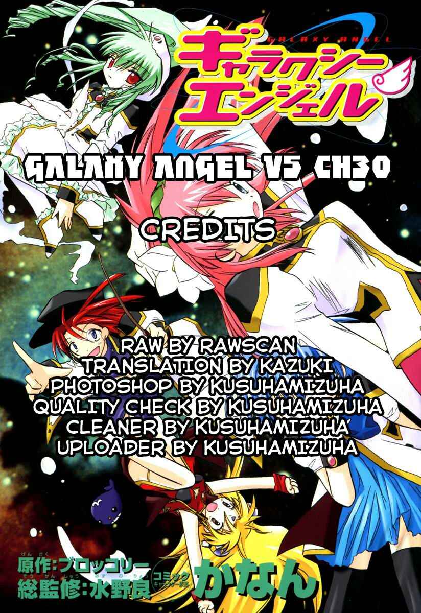 Page 30 Chapter 30 Galaxy Angel