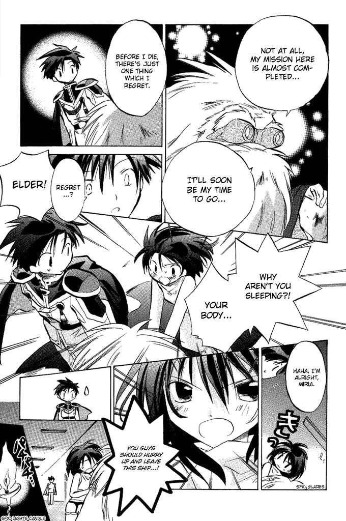 Page 15 Chapter 8 Galaxy Angel