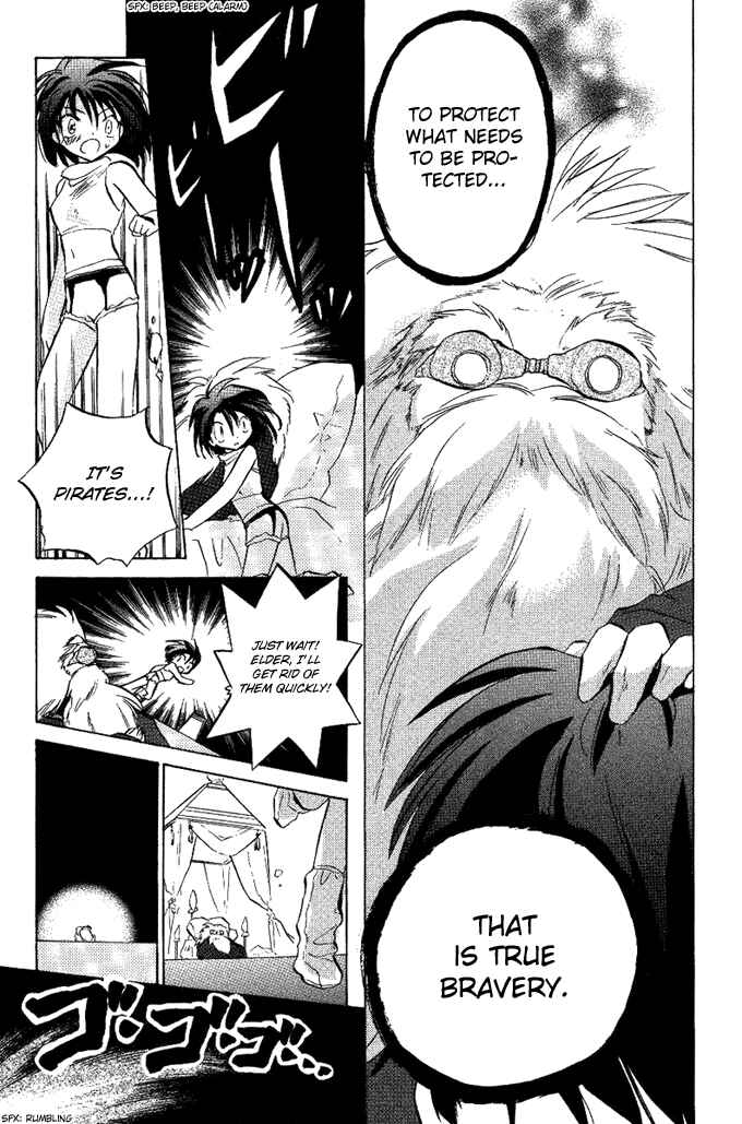 Page 17 Chapter 8 Galaxy Angel
